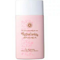 ハイム レジーナガーデン ボディミルキィエッセンス 200g×1個 4976621201002【取寄商品】 ハイム レジーナガーデン ボディミルキィエッセンス 200g×1個 4976621201002【取寄商品】