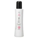 ハイム 薬用 美 髪小町 150ml×1個 4976621211360