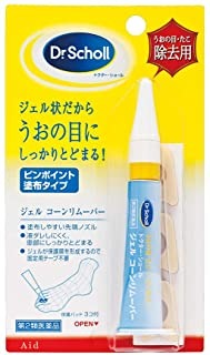 【第2類医薬品】ドクターショール ジェルコーンリムーバ－ (5g) 保護パッド3個付×1個 4986803804433【IG09】