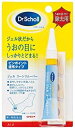 【第2類医薬品】ドクターショール ジェルコーンリムーバ- (5g) 保護パッド3個付×1個 4986803804433【IG09】