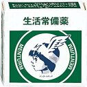 【第3類医薬品】近江兄弟社メンターム (15g)×3個セット 4987036112241