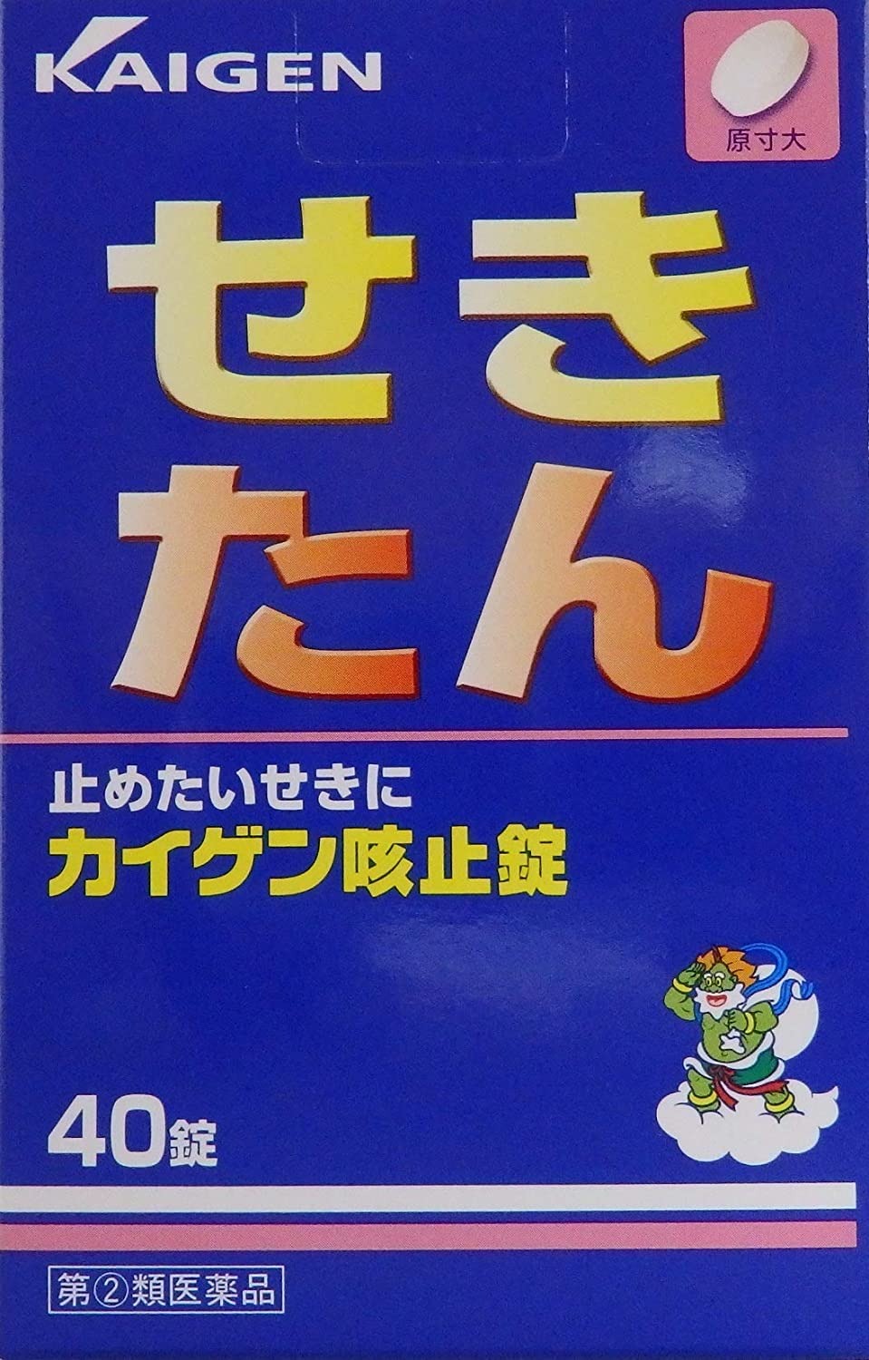 ★注意★ 濫用等の恐れがある成分が配合された医薬品となります。 安全に医薬品をご使用いただくために、使用者ご本人の方のみへの販売、お一人様1個のみの販売とさせていただきます。 □商品説明 止めたいせきに バクモンドウ乾燥エキス配合 せきは、のどや気管支の病気に伴って起こる症状で、せきが長く続くと、のどを痛め たり、声がかすれるだけでなく体力が著しく消耗し、病気に対する抵抗力も弱ります。 カイゲン咳止錠に配合されているバクモンドウは古くから、炎症性のせきをしずめる 効果の高い生薬として漢方薬で使用されています。 カイゲン咳止錠はせきをしずめ、たんの切れをよくするお薬です。 使用上の注意 してはいけないこと (守らないと現在の症状が悪化したり、副作用・事故が起こりやすくなります) 1.次の人は服用しないでください 12才未満の小児。 2.本剤を服用している間は、次のいずれの医薬品も使用しないでください 他の鎮咳去痰薬、かぜ薬、鎮静薬、抗ヒスタミン剤を含有する内服薬等(鼻炎用 内服薬、乗物酔い薬、アレルギー用薬等) 3.服用後、乗物又は機械類の運転操作をしないでください (眠気等があらわれることがあります。) 4.授乳中の人は本剤を服用しないか、本剤を服用する場合は授乳を避けてください 5.過量服用・長期連用しないでください 相談すること 1.次の人は服用前に医師、薬剤師又は登録販売者に相談してください (1)医師の治療を受けている人。 (2)妊婦又は妊娠していると思われる人。 (3)高齢者。 (4)薬などによりアレルギー症状を起こしたことがある人。 (5)次の症状のある人。 高熱、排尿困難 (6)次の診断を受けた人。 心臓病、高血圧、糖尿病、緑内障、甲状腺機能障害、呼吸機能障害、 閉塞性睡眠時無呼吸症候群、肥満症 2.服用後、次の症状があらわれた場合は副作用の可能性があるので、直ちに服用を 中止し、この説明文書を持って医師、薬剤師又は登録販売者に相談してください 関係部位:皮膚 症状:発疹・発赤、かゆみ 関係部位:消化器 症状:吐き気・嘔吐、食欲不振 関係部位:精神神経系 症状:めまい 関係部位:泌尿器 症状:排尿困難 まれに下記の重篤な症状が起こることがあります。 その場合は直ちに医師の診療を受けてください。 症状の名称:再生不良性貧血 症状:青あざ、鼻血、歯ぐきの出血、発熱、皮膚や粘膜が青白くみえる、疲労感、 動悸、息切れ、気分が悪くなりくらっとする、血尿等があらわれる。 症状の名称:無顆粒球症 症状:突然の高熱、さむけ、のどの痛み等があらわれる。 症状の名称:呼吸抑制 症状:息切れ、息苦しさ等があらわれる。 3.服用後、次の症状があらわれることがあるので、このような症状の持続又は増強 が見られた場合には、服用を中止し、この説明文書を持って医師、薬剤師又は登 録販売者に相談してください 便秘、口のかわき、眠気 4.5~6回服用しても症状がよくならない場合は服用を中止し、この説明文書を持 って医師、薬剤師又は登録販売者に相談してください 効能・効果 せき、たん 用法・用量 次の1回量を1日4回食後及び就寝前に服用してください。 年齢:15才以上 1回量:3錠 年齢:12才以上15才未満 1回量:2錠 年齢:12才未満 1回量:服用しないこと (1)小児に服用させる場合には、保護者の指導監督のもとに服用させてください。 (2)定められた用法・用量を厳守してください。 (3)錠剤の取り出し方は錠剤の入っているPTPシートの凸部を指先で 強く押して裏面のアルミ箔を破り、取り出してから服用してください。(誤って そのまま飲み込んだりすると、食道粘膜に突きささる等思わぬ事故につながり ます。) 成分・分量 12錠(1日量)中 成分:ジヒドロコデインリン酸塩 分量:30mg はたらき:せきの中枢に作用して、せきをしずめます。 成分:dl-メチルエフェドリン塩酸塩 分量:75mg はたらき:気管支を広げ、せきをしずめます。 成分:ノスカピン 分量:45mg はたらき:せきの中枢に作用して、せきをしずめます。 成分:グアイフェネシン 分量:300mg はたらき:たんの切れをよくし、せきを軽くします。 成分:クロルフェニラミンマレイン酸塩 分量:12mg はたらき:せきやたんの原因となるアレルギー症状をおさえます。 成分:無水カフェイン 分量:150mg はたらき:各成分の働きをたすけ、ねむけを除きます。 成分:バクモンドウ乾燥エキス(バクモンドウとして1.5g) 分量:300mg はたらき:炎症性のせきをしずめます。 添加物として、乳糖、トウモロコシデンプン、カルメロースCa、セルロース、 ヒドロキシプロピルセルロース、ステアリン酸Mgを含有します。 保管及び取扱いの注意 1.直射日光の当たらない湿気の少ない涼しい所に保管してください。 2.小児の手の届かない所に保管してください。 3.他の容器に入れ替えないでください。 (誤用の原因になったり品質が変わります。) 4.外箱に表示の使用期限を過ぎた製品は服用しないでください。 ■使用上の注意■ ・してはいけないこと (守らないと現在の症状が悪化したり、副作用・事故が起こりやすくなります) 1.次の人は服用しないでください 　12才未満の小児。 2.本剤を服用している間は、次のいずれの医薬品も使用しないでください 　他の鎮咳去痰薬、かぜ薬、鎮静薬、抗ヒスタミン剤を含有する内服薬等(鼻炎用内服薬、乗物酔い薬、アレルギー用薬等) 3.服用後、乗物又は機械類の運転操作をしないでください (眠気等があらわれることがあります。) 4.授乳中の人は本剤を服用しないか、本剤を服用する場合は授乳を避けてください 5.過量服用・長期連用しないでください ・相談すること 1.次の人は服用前に医師、薬剤師又は登録販売者に相談してください (1)医師の治療を受けている人。 (2)妊婦又は妊娠していると思われる人。 (3)高齢者。 (4)薬などによりアレルギー症状を起こしたことがある人。 (5)次の症状のある人。 　高熱、排尿困難 (6)次の診断を受けた人。 　心臓病、高血圧、糖尿病、緑内障、甲状腺機能障害、呼吸機能障害、閉塞性睡眠時無呼吸症候群、肥満症 2.服用後、次の症状があらわれた場合は副作用の可能性があるので、直ちに服用を中止し、この説明文書を持って医師、薬剤師又は登録販売者に相談してください 　関係部位：症状 皮膚：発疹・発赤、かゆみ 消化器：吐き気・嘔吐、食欲不振 精神神経系：めまい 泌尿器：排尿困難 ※まれに次の重篤な症状が起こることがあります。その場合は直ちに医師の診療を受けてください。 　症状の名称：症状 ・再生不良性貧血：青あざ、鼻血、歯ぐきの出血、発熱、皮膚や粘膜が青白くみえる、疲労感、動悸、息切れ、気分が悪くなりくらっとする、血尿等があらわれる。 ・無顆粒球症：突然の高熱、さむけ、のどの痛み等があらわれる。 ・呼吸抑制：息切れ、息苦しさ等があらわれる。 3.服用後、次の症状があらわれることがあるので、このような症状の持続又は増強が見られた場合には、服用を中止し、この説明文書を持って医師、薬剤師又は登録販売者に相談してください 　便秘、口のかわき、眠気 4. 5～6回服用しても症状がよくならない場合は服用を中止し、この説明文書を持って医師、薬剤師又は登録販売者に相談してください お問い合わせ先 本製品についてのお問い合せは、お買い求めの薬局・薬店、または下記にお願い申し 上げます。 カイゲンファーマ株式会社 お客様相談室 電話 06-6202-8911 受付時間:9:00~17:00(土曜、日曜、祝日を除く) 発売元 カイゲンファーマ株式会社 大阪市中央区道修町二丁目5番14号 製造販売元 大昭製薬株式会社 滋賀県甲賀市甲賀町大原市場168 □商品区分□： 日本製・【指定第2類医薬品】【使用期限】特別の記載のない限り、使用期限まで1年以上あるものをお送りします。広告文責　有限会社VISIONARYCOMPANY　ドレミドラッグ　登録販売者　岩瀬　政彦 電話番号:072-866-6200 【医薬品販売における記載事項】※パッケージデザ イン等は予告なく変更されることがあります。 剤形 錠剤 JANコード 4987107046284 ブランド コルゲン □商品区分 【指定第2類医薬品】 □原産国 日本製 □使用期限医薬品に関して特別表記の無い限り、1年以上の使用期限のものを販売しております。 1年以内のものに関しては使用期限を記載します。 副作用被害救済制度のお問い合わせ先 (独)医薬品医療機器総合機構 電話 0120-149-931(フリーダイヤル) 広告文責　有限会社VISIONARYCOMPANY　 ドレミドラッグ　登録販売者　岩瀬　政彦 電話番号:072-866-6200 【医薬品販売における記載事項】 ※パッケージデザイン等は予告なく変更されることがあります。【P】▼必ずご確認ください---------------------------- 【このお薬は厚生労働大臣が指定する「濫用等のおそれのある医薬品」に該当します】 濫用等のおそれのある医薬品におきましては医薬品、医療機器等の品質、有効性及び安全性の確保等に関する 法律施行規則第十五条の二の規定に基づき下記の確認が必要となっております。 注）濫用等のおそれのある医薬品の成分が含まれる商品はおひとり様1包装単位（1箱、1瓶）の販売となります。 ■濫用等のおそれのある医薬品の成分（対象成分・品目） ・コデイン ・ジヒドロコデイン ・メチルエフェドリン ・エフェドリン、プソイドエフェドリン ・ブロモバレリル尿素 ■ご注文は、当ページにある確認事項にご回答いただき、ご購入のお手続きをお進めください。 ご注文確定後、登録販売者がお客様の回答内容を確認し、販売できないと判断した場合は、 このお薬のご注文をキャンセルさせて頂きます。あらかじめご了承ください。 このお薬以外の商品を一緒にご注文されている場合は、そちらのみ発送させて頂きます。 医薬品のご使用については、商品の箱に記載または箱の中に添付されている「使用上の注意」を必ずお読みください。 アレルギー体質の方、妊娠中の方等は、かかりつけの医師にご相談の上、ご購入ください。 【濫用等の恐れのある医薬品の確認事項】 ご注文の医薬品は濫用等の恐れのある医薬品に該当するものが含まれる為、 購入には以下の全ての項目を満たしている必要があります。 1つでも該当しない項目がある場合は、ご購入いただけません。