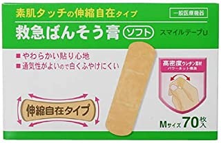 救急ばんそう膏 ソフト Mサイズ スマイルテープU 70枚入×1個 4987059001287 【取寄商品】【一般医療機..