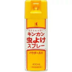 キンカン 虫よけスプレー 400ml×1個 4987062954105【取寄商品】