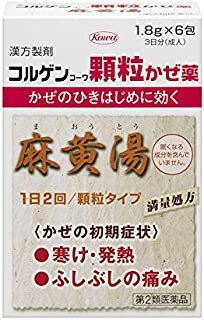樂天商城 - 【第2類医薬品】コルゲンコーワ顆粒かぜ薬 1.8g×6入り ×1個