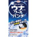 【第2類医薬品】☆ウナコーワ クールパンチ (30ml)×1個 4987067804603【取寄商品】
