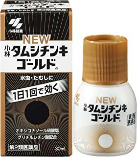 □商品説明 ・1日1回で効く液体水虫薬 1日1回の使用でしつこい白せん菌を殺菌する成分「オキシコナゾール硝酸塩」がしっかり殺菌し、水虫を治します。 ・つらいかゆみに効く かゆみ止め成分「リドカイン」が、水虫のかゆみをすばやく鎮めます。 ・炎症を鎮めるグリチルレチン酸配合 刺激の少ない、やさしい使い心地 ・患部に塗りやすいハケ付 【効能・効果】 みずむし、いんきんたむし、ぜにたむし 【用法・用量】 1日1回、患部に適量を塗布してください。 ＜用法・用量に関連する注意＞ ・患部やその周囲が汚れたまま使用しないでください。 ・目に入らないように注意してください。万一、目に入った場合には、すぐに水又はぬるま湯で洗い、直ちに眼科医の診療を受けてください。 ・小児に使用させる場合には、保護者の指導監督のもとに使用してください。 ・外用にのみ使用してください 【成分・分量】 100g中 オキシコナゾール硝酸塩(白せん菌を殺菌して、患部の治癒を促進する) 1g、クロタミトン(みずむし、たむしに伴うかゆみを鎮める) 5g、リドカイン(みずむし、たむしに伴うかゆみを鎮める) 2g、グリチルレチン酸(炎症を鎮める) 0.5g、l-メントール(清涼感を与えて、かゆみをやわらげる) 1g ※添加物として、1，3-ブチレングリコール、プロピレングリコール、エタノール、ポリオキシエチレン硬化ヒマシ油、BHTを含有します。 【ご使用上の注意】 ＜してはいけないこと＞（守らないと現在の症状が悪化したり、副作用が起こりやすくなる） 次の部位には使用しないこと (1)目や目の周囲、粘膜（例えば口腔、鼻腔、膣など）、陰のう、外陰部など (2)湿疹 (3)湿潤、ただれ、亀裂や外傷のひどい患部 ＜相談すること＞ 1.次の人は使用前に医師又は薬剤師に相談すること (1)医師の治療を受けている人 (2)乳幼児 (3)本人または家族がアレルギー体質の人 (4)薬によりアレルギー症状を起こしたことがある人 (5)患部が顔面、又は広範囲の人 (6)患部が化膿している人 (7)「湿疹」か「水虫、いんきんたむし、ぜにたむし」かがはっきりしない人 （陰のうにかゆみ・ただれ等の症状がある場合は、湿疹等他の原因による場合が多い） (8)末梢血行障害がある又はあると思われる人 2.次の場合は、直ちに使用を中止し、この文書を持って医師又は薬剤師に相談すること (1)使用後、次の症状があらわれた場合 〔関係部位：症状〕 皮ふ：発疹・発赤、かゆみ、かぶれ、はれ、刺激感、熱感、疼痛、ただれ (2)2週間くらい使用しても症状の改善がみられない場合 【保管およびお取り扱い上の注意】 (1)直射日光の当たらない湿気の少ない涼しい所に密栓して保管してください。 (2)小児の手の届かない所に保管してください。 (3)他の容器に入れ替えないでください。（誤用の原因になったり品質が変わる） (4)使用期限を過ぎた製品は使用しないこと　なお、使用期限内であっても開封後は品質保持の点からなるべく早く使用してください。 (5)本剤は合成樹脂などを軟化したり、塗料を溶かすことがあるため、家具や床につかないようにしてください。 【発売元、製造元、輸入元又は販売元】 小林製薬株式会社 〒541-0045　大阪市中央区道修町4-4-10 電話：0120-5884-01 【ブランド】 タムチンキ □JANコード 4987072069714 □商品区分・原産国または生産国 【第2類医薬品】・日本 広告文責　有限会社VISIONARYCOMPANY　 ドレミドラッグ　登録販売者　岩瀬　政彦 電話番号:072-866-6200 【医薬品販売における記載事項】 ※パッケージデザイン等は予告なく変更されることがあります。【P】