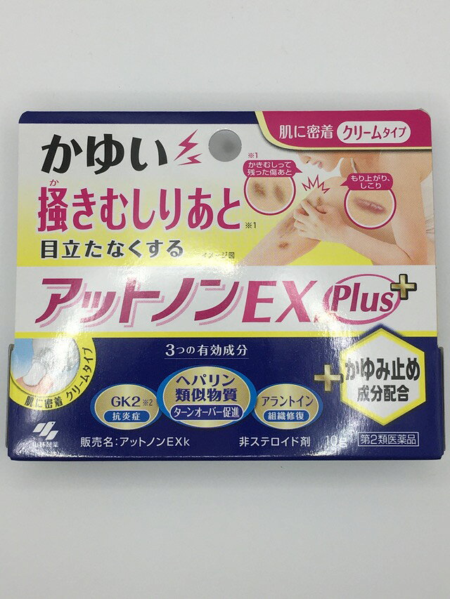 □商品説明 ●傷あとに効果的な有効成分が傷あとを治していく。 (1)ヘパリン類似物質が、血行を促進して皮ふの新陳代謝を促す。 (2)アラントインが、傷ついた皮ふの組織を修復する。 (3)GK2※が、傷あとに残った炎症を鎮める。 ※グリチルリチン酸二カリウム ●かゆみ止め成分のジフェンヒドラミンが、かゆい傷あとを改善する。 【効能 効果】 きず・やけどのあとの皮ふのしこり・つっぱり(顔面を除く)、ひじ・ひざ・かかと・くるぶしの角化症、手指の荒れ、手足のひび・あかぎれ、乾皮症、小児の乾燥性皮ふ、しもやけ(ただれを除く)、打身・ねんざ後のはれ・筋肉痛・関節痛 【用法 用量】 1日1〜数回、適量を患部にすりこむか、又はガーゼなどにのばして貼ってください ＜用法・用量に関連する注意＞ (1)小児に使用させる場合には、保護者の指導監督のもとに使用させること (2)目に入らないように注意すること。万一、目に入った場合には、すぐに水又はぬるま湯で洗うこと。なお、症状が重い場合には、眼科医の診療を受けること (3)外用にのみ使用すること 【成分】 100g中 成分：分量：はたらき ヘパリン類似物質：0.3g：ターンオーバー促進作用、血行促進作用、水分保持作用があります グリチルリチン酸二カリウム：1.0g：肌の炎症を鎮めます アラントイン：0.2g：傷ついた皮ふ組織の修復を助けます ジフェンヒドラミン：0.5g：かゆみの発生を抑えます 添加物として、ステアリン酸ソルビタン、ポリオキシエチレンべヘニルエーテル、ステアリルアルコール、セタノール、ワセリン、流動パラフィン、ミリスチン酸イソプロピル、ジメチルポリシロキサン、1.3-ブチレングリコール、グリセリン、キサンタンガム、カルボキシビニルポリマー、dl-ピロリドンカルボン酸Na、エデト酸Na、パラベン、l-メントール、クエン酸、2.2'.2''-ニトリロトリエタノール、香料を含有する ・使用に際して、説明書きを必ずお読みください ・また必要なときに読めるよう大切に保管してください ・使用期限を過ぎた製品は使用しないこと 【使用上の注意】 ＜してはいけないこと＞(守らないと現在の症状が悪化したり、副作用が起こりやすくなる) 1.次の人は使用しないこと (1)出血性血液疾患(血友病、血小板減少症、紫斑病等)の人 (2)わずかな出血でも重大な結果をきたすことが予想される人(血液凝固抑制作用を有し出血を助長するおそれがある) (3)アトピー性皮ふ炎の人(軽い症状であっても医師の下で適切な治療を受ける必要がある) 2.次の部位には使用しないこと 目や目の周囲、粘膜(例えば、口腔、鼻腔、膣等) ＜相談すること＞ 1.次の人は使用前に医師、薬剤師又は登録販売者に相談すること (1)医師の治療を受けている人 (2)薬などによりアレルギー症状を起こしたことがある人 (3)湿潤やただれのひどい人 (4)医師からアトピー性皮ふ炎と診断されたことのある人 2.使用後、次の症状があらわれた場合は副作用の可能性があるので、直ちに使用を中止し、製品の文書を持って医師、薬剤師又は登録販売者に相談すること (関係部位：症状) 皮ふ：発疹・発赤、かゆみ、はれ 3.5〜6日間使用しても症状がよくならない場合は使用を中止し、製品の文書を持って医師、薬剤師又は登録販売者に相談すること 【保管及び取扱い上の注意】 (1)直射日光の当たらない湿気の少ない涼しい所に密栓して保管すること (2)小児の手の届かない所に保管すること (3)他の容器に入れ替えないこと(誤用の原因になったり品質が変わる) 【発売元、製造元、輸入元又は販売元】 発売元 小林製薬株式会社 〒541-0045 大阪市中央区道修町4-4-10 製造販売元 小林製薬株式会社 〒567-0057 大阪府茨木市豊川1-30-3 小林製薬 お客様相談室 0120-5884-01 受付時間9：00〜17：00(土・日・祝日を除く) 【ブランド】 アットノン □JANコード 4987072087398 □商品区分・原産国または生産国 【第2類医薬品】・日本 広告文責　有限会社VISIONARYCOMPANY　 ドレミドラッグ　登録販売者　岩瀬　政彦 電話番号:072-866-6200 【医薬品販売における記載事項】 ※パッケージデザイン等は予告なく変更されることがあります。【P】