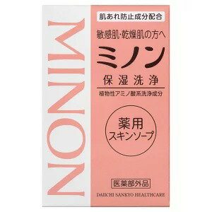 Rakuten - 【医薬部外品】ミノン 薬用スキンソープ (80g)×1個 4987107616081【取寄商品】