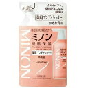 【医薬部外品】ミノン 薬用 コンディショナー つめかえ用 (380ml)×1個 4987107631077【取寄商品】