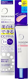 【医薬部外品】トランシーノ 薬用 トーンアップCCクリーム ピンクベージュ (30g)×1個 4987107635471【..