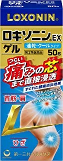 Rakuten - 【第2類医薬品】ロキソニンEXゲル (50g)×1個 4987107637024【取寄商品】【0627N】