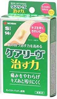 商品説明・肌の持つ治す力を高める ・痛みをやわらげキズあと残りにくく ・ハイドロコロイドがキズを治すのに最適な環境を保ちます。 ・モイストヒーリングでキズを早くきれいに治す 　ケアリーヴ治す力はモイストヒーリング(湿潤療法)でキズを治します。ハイドロコロイド素材のモイストパッドが体液を吸収保持し白く膨らみキズを治すのに最適な潤い環境を保ちます。かさぶたをつくらず新しい皮ふが早くきれいに再生するのを促進します。 ・フィットしてはがれにくい 　全方向に伸縮する高密度ウレタン不織布を使用しているので関節を曲げてもフィットします。通気性にもすぐれるため白くふやけにくくキズ以外の健康な肌にストレスをかけません。 ・水にも強い 　低刺激性粘着剤を使用。水に強くてはがれにくく肌にもやさしい設計です。効能 効果キリキズ、すりキズ、さしキズ、かきキズ、靴ずれ等の創傷及び軽度のやけどの治癒の促進、痛みの軽減、湿潤環境の維持、保護使用方法・キズを水道水などでよく洗い水気をふきとってからご使用ください。 ・キズの大きさより大きいパッドサイズの製品を使用してください。原材料基材：高密度ウレタン不織布 パッド：ハイドロコロイド 粘着剤：アクリル系規格概要Sサイズ：20×55mm(パッド：8×17mm)注意事項・感染を起こす可能性のあるキズ、感染したキズ、かさぶたができているキズ、にきび、湿疹、発赤、虫さされ、皮ふ炎などの症状、目の周囲、粘膜には使用しないでください。 ・開封後はすぐにご使用ください。 ・糖尿病や血行障害の治療を受けている方は使用前に医師又は薬剤師に相談してください。 ・小児に使用させる場合は保護者の監督のもとに使用させてください。 ・3歳未満の乳幼児には使用しないでください。 ・はがす時は皮ふを傷めないよう体毛の流れに沿ってゆっくりはがしてください。 ・パッドが濡れたりはがれたりしたときは新しいものに貼り替えてください。 ・個装に汚れや破損があった場合は使用しないでください。 ・次の人は使用を中止し医師の診断を受けてください。 (1)傷が悪化又は傷の治りが悪い (2)発疹・発赤ができた (3)膿があり感染が疑われる ・直射日光を避けなるべく湿気の少ない涼しい、小児の手のとどかない所に保管してください。発売元、製造元、輸入元又は販売元ニチバン株式会社 〒112-8663 東京都文京区関口2-3-3 0120-377218ブランドケアリーヴJANコード4987167065737商品区分・原産国または生産国【管理医療機器(医療機器認証(承認)番号：230ADBZX00080000)】・日本広告文責有限会社VISIONARYCOMPANY　 ドレミドラッグ　登録販売者　岩瀬　政彦 電話番号:072-866-6200 【医薬品販売における記載事項】※パッケージデザイン等は予告なく変更されることがあります。【P】