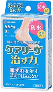 商品説明・傷口だけをモイストヒーリング ・ハイドロコロイド素材のモイストパッドが体液を吸収・保持し、白くふくらみ、キズを治すのに適した潤い環境を保ちます。 ・かさぶたをつくらず、新しい皮膚が早くきれいに再生するのを促進します。 ・薄さ0.03mmの透明な特殊加工フィルムを使用。 ・目立たず自然な貼り心地で、水を通しません。 ・水に強い低刺激性粘着剤配合 ・水仕事・シャワーなどに。効能 効果切りキズ、すりキズ、さしキズ、かきキズ、あかぎれ、さかむけ、靴擦れ等の創傷及び軽度の火傷の「治癒の促進」、「痛みの軽減」、「湿潤環境の維持」、「保護」使用方法キズを水道水などで、水気よく拭きとってから、ご使用してください。原材料テープ：ウレタンフィルム 粘着部：アクリル系粘着剤 パット部：ハイドロコロイド規格概要かかと用サイズ：37mm×56mm(パッド：18mm×22mm)使用上の注意・感染を起こす可能性のあるキズ、感染したキズ、にきび、湿疹、発赤、虫さされ、皮膚炎などの症状、目の周囲・粘膜には使用しないでください。 ・かさぶたが出来たキズの場合、本品の湿潤効果が十分に得られない場合があります。 ・消毒剤や軟膏等と併用しないでください。 ・糖尿病や血行障害の治療を受けている方は、使用前に医師又は薬剤師にご相談してください。 ・小児に使用させる場合は、保護者の監督のもとに使用させてください。 ・3歳未満の乳幼児には使用しないでください。 ・はがす時は、皮膚を傷めないように、本品ははがすときにパッドがキズ口に残ることがあります。 ・キズ口に残ったパッドは、お湯や水で洗いながらはがしてください。 ・直射日光を避け、なるべく湿気の少ない涼しい、小児の届かない所に保管してください。 ・再使用しないでください。発売元、製造元、輸入元又は販売元ニチバン株式会社 〒112-8663 東京都文京区関口2-3-3 0120-377218ブランドケアリーヴJANコード4987167090005商品区分・原産国または生産国【管理医療機器(医療機器認証(承認)番号：226ADBZX00202000)】・日本広告文責有限会社VISIONARYCOMPANY　 ドレミドラッグ　登録販売者　岩瀬　政彦 電話番号:072-866-6200 【医薬品販売における記載事項】※パッケージデザイン等は予告なく変更されることがあります。【P】