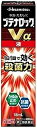 【第(2)類医薬品】ブテナロックVα 液 (18mL)×2個セット 4987188188286【IG08】