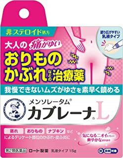 □商品説明 ●蒸れ・おりもの・ナプキンなどによるデリケート部位の「我慢できないムズがゆさ」を素早く鎮める、非ステロイドの治療薬です。 ●かゆみを素早く鎮める有効成分「ジフェンヒドラミン」と、かゆみの元の炎症も治す有効成分「ウフェナマート、グリチルレチン酸」がWでアプローチ。 ●繰り返してしまうかゆみ・かぶれを治して、正常なお肌に導きます。 ●気になるニオイを考えたさわやかな香料使用。 ●塗り広げやすい乳液タイプです。 【効能 効果】 湿疹、皮ふ炎、ただれ、あせも、かぶれ、かゆみ、おむつかぶれ 【用法 用量】 1日数回、適量を患部に塗布してください。 ＜用法・用量に関連する注意＞ 1.小児に使用させる場合には、保護者の指導監督のもとに使用させてください。 2.目に入らないようにご注意ください。万一、目に入った場合には、すぐに水又はぬるま湯で洗ってください。なお、症状が重い場合には、眼科医の診療を受けてください。 3.外用にのみご使用ください。 4.患部を清潔にした後、ご使用ください。 【成分】 有効成分(100g中) ウフェナマート：5g、ジフェンヒドラミン：1g、グリチルレチン酸：0.3g、トコフェロール酢酸エステル：0.5g、イソプロピルメチルフェノール：0.2g 添加物として、ステアリン酸ポリオキシル40、ポリオキシエチレン(20)ポリオキシプロピレン(4)セチルエーテル、モノステアリン酸グリセリン、ステアリン酸、セトステアリルアルコール、パルミチン酸セチル、ミリスチン酸イソプロピル、トリイソオクタン酸グリセリン、α-オレフィンオリゴマー、カルボキシビニルポリマー、1、3-ブチレングリコール、ジイソプロパノールアミン、pH調節剤、香料を含有する。 【使用上の注意】 ＜してはいけないこと＞(守らないと現在の症状が悪化したり、副作用が起こりやすくなる) 1.次の部位には使用しないでください。 目や目の周囲、口唇などの粘膜の部分等 ＜相談すること＞ 1.次の人は使用前に医師、薬剤師又は登録販売者にご相談ください。 (1)医師の治療を受けている人 (2)薬などによりアレルギー症状を起こしたことがある人 (3)湿潤やただれのひどい人 2.使用後、次の症状があらわれた場合は副作用の可能性があるので、直ちに使用を中止し、外箱を持って医師、薬剤師又は登録販売者にご相談ください。 [関係部位：症状] 皮フ：発疹・発赤、かゆみ、はれ、刺激感(ヒリヒリ感)、熱感、乾燥感 3.1〜2週間位使用しても症状がよくならない場合は使用を中止し、外箱を持って医師、薬剤師又は登録販売者にご相談ください。 【保管及び取扱い上の注意】 1.直射日光の当たらない湿気の少ない涼しい所に密栓して保管してください。 2.小児の手の届かない所に保管してください。 3.他の容器に入れ替えないでください。(誤用の原因になったり品質が変わる) 4.使用期限(外箱に記載)を過ぎた製品は使用しないでください。なお、使用期限内であっても、一度開封した後はなるべく早くご使用ください。 【発売元、製造元、輸入元又は販売元】 ロート製薬株式会社 〒544-0012 大阪市生野区巽西1-8-1 製造販売元 ジャパンメディック株式会社 〒931-8412 富山県富山市横越168番地 ロート製薬お客さま安心サポートデスク 東京：03-5442-6020 大阪：06-6758-1230 受付時間 9：00〜18：00(土、日、祝日を除く) 【ブランド】 メンソレータム □JANコード 4987241188642 □商品区分・原産国または生産国 【第2類医薬品】・日本 広告文責　有限会社VISIONARYCOMPANY　 ドレミドラッグ　登録販売者　岩瀬　政彦 電話番号:072-866-6200 【医薬品販売における記載事項】 ※パッケージデザイン等は予告なく変更されることがあります。