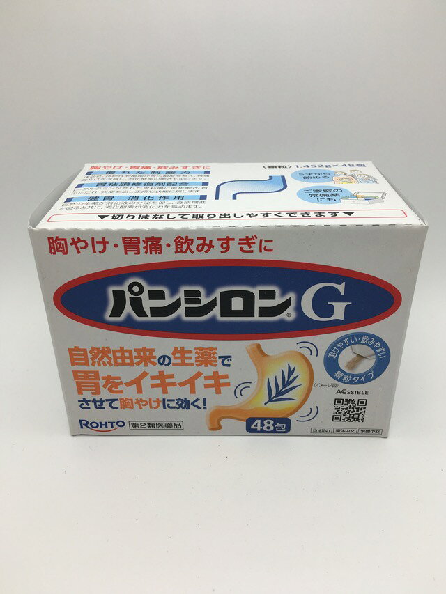 □商品説明 ●速効性と持続性制酸剤の配合により、胃痛・胸やけといった過酸による症状にすぐれた効果を発揮します。 ●又、タンパク分解酵素、でんぷん分解酵素の働きにより、消化力を高め、胃の負担を軽くさせます。 ●更に、健胃生薬が弱った胃の働きを回復させ、胃粘膜修復剤 L-グルタミンが飲みすぎで荒れた胃を修復します。 【販売名】 パンシロンG 【効能 効果】 胸やけ、胃痛、胃酸過多、げっぷ(おくび)、のみすぎ、はきけ(むかつき、二日酔・悪酔のむかつき、悪心)、嘔吐、胃部不快感、食べすぎ、消化不良、消化促進、食欲不振(食欲減退)、胃弱、胃もたれ、胃重、胸つかえ、胃部・腹部膨満感、消化不良による胃部・腹部膨満感 【用法 用量】 次の量を食後、水又はお湯で服用してください。 [年齢：1回量：1日服用回数] 15才以上：1包：3回 11才以上15才未満：2／3包：3回 8才以上11才未満：1／2包：3回 5才以上8才未満：1／3包：3回 5才未満：服用しないこと ＜用法・用量に関連する注意＞ (1)用法・用量を厳守してください。 (2)小児に服用させる場合には。保護者の指導監督のもとに服用させてください。 【成分】 ★有効成分と作用(3包中) [有効成分：配合量：作用] 粘膜修復剤：L-グルタミン：405mg：胃壁のただれや炎症に対して、胃の粘膜を修復し正常に戻す働きをします。 健胃生薬：桂皮(ケイヒ)：150mg：胃のためによい生薬で、特有の芳香性や苦みを持つ健胃生薬です。消化液の分泌を促して、食欲の増進をはかると共に胃腸の働きをよくします。 健胃生薬：桂皮油(ケイヒ油)：6mg：胃のためによい生薬で、特有の芳香性や苦みを持つ健胃生薬です。消化液の分泌を促して、食欲の増進をはかると共に胃腸の働きをよくします。 健胃生薬：縮砂(シュクシャ)：90mg：胃のためによい生薬で、特有の芳香性や苦みを持つ健胃生薬です。消化液の分泌を促して、食欲の増進をはかると共に胃腸の働きをよくします。 健胃生薬：当薬(センブリ)：3mg：胃のためによい生薬で、特有の芳香性や苦みを持つ健胃生薬です。消化液の分泌を促して、食欲の増進をはかると共に胃腸の働きをよくします。 制酸剤：炭酸水素ナトリウム：1950mg：胸やけなどに見られる過酸症状の緩和にすぐれた効き目のある速効性の制酸剤で、胃の中の酸度を早く一定に整え、消化剤の働きやすい状態を作ります。 制酸剤：重質炭酸マグネシウム：600mg：胸やけなどに見られる過酸症状の緩和にすぐれた効き目のある速効性の制酸剤で、胃の中の酸度を早く一定に整え、消化剤の働きやすい状態を作ります。 制酸剤：沈降炭酸カルシウム：300mg：胸やけなどに見られる過酸症状の緩和にすぐれた効き目のある速効性の制酸剤で、胃の中の酸度を早く一定に整え、消化剤の働きやすい状態を作ります。 制酸剤：サナルミン：399mg：制酸効果を長く保つ持続性制酸剤で胃の中の酸度を長く一定に整え、胃壁を保護します。 制酸剤：ロートエキス：30mg：胃液分泌抑制作用があり、制酸剤と組み合わせると胃酸中和効果が持続します。 消化剤：ジアスメンSS：240mg：炭水化物の消化を助け胃の負担を軽くします。 消化剤：プロザイム：51mg：タンパク質の消化を助け胃の負担を軽くします。 添加物：l-メントール、セルロース、ケイ酸Al、ステアリン酸Mg 【使用上の注意】 ＜してはいけないこと＞ (守らないと現在の症状が悪化したり、副作用が起こりやすくなる) 1.次の人は服用しないでください。 透析療法を受けている人 2.本剤を服用している間は、次の医薬品を服用しないでください。胃腸鎮痛鎮痙薬 3.授乳中の人は本剤を服用しないか、本剤を服用する場合は授乳を避けてください。 (母乳に移行して乳児の脈が速くなることがある) 4.長期連用しないでください。 ＜相談すること＞ 1.次の人は服用前に医師、薬剤師又は登録販売者にご相談ください。 (1)医師の治療を受けている人 (2)妊婦又は妊娠していると思われる人 (3)高齢者 (4)薬などによりアレルギー症状を起こしたことがある人 (5)次の症状のある人：排尿困難 (6)次の診断を受けた人：腎臓病、心臓病、緑内障、甲状腺機能障害 2.服用後、次の症状があらわれた場合は副作用の可能性があるので、直ちに服用を中止し、この説明書を持って医師、薬剤師又は登録販売者にご相談ください。 [関係部位：症状] 皮ふ：発疹・発赤、かゆみ 3.服用後、次の症状があらわれることがあるので、このような症状の持続又は増強が見られた場合には、服用を中止し、この説明書を持って医師、薬剤師又は登録販売者にご相談ください。口のかわき 4.2週間位服用しても症状がよくならない場合は服用を中止し、この説明書を持って医師、薬剤師又は登録販売者にご相談ください。 ＜その他の注意＞ 母乳が出にくくなることがあります。 【保管及び取扱上の注意】 (1)直射日光の当たらない湿気の少ない涼しい所に保管して下さい。 (2)小児の手の届かない所に保管して下さい。 (3)他の容器に入れ替えないで下さい。(誤用の原因になったり品質が変わる。) (4)使用期限(外箱に記載)を過ぎた製品は服用しないで下さい。なお、使用期限内であっても、一度開封した後はなるべく早くご使用下さい。 (5)1包を分けて服用したときの残りは、袋の口を折り返して封をするように閉じ、2日以内に使用して下さい。 【内容量】 48包 【発売元、製造元、輸入元又は販売元】 ロート製薬株式会社 〒544-0012 大阪府大阪市生野区巽西1-8-1 コミュニケーションコール(お客様相談室) 電話：0120-610-755 受付時間　9：00〜17：00(土、日、祝除く) 【ブランド】 パンシロン □JANコード 4987241199594 □商品区分・原産国または生産国 【第2類医薬品】・日本 広告文責　有限会社VISIONARYCOMPANY　 ドレミドラッグ　登録販売者　岩瀬　政彦 電話番号:072-866-6200 【医薬品販売における記載事項】 ※パッケージデザイン等は予告なく変更されることがあります。