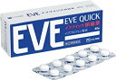 【第(2)類医薬品】イブクイック頭痛薬 (40錠)×1個 4987300052716