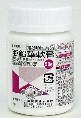 ����3������ʡ۾������� ���������� ��������� (50g)��4�ĥ��å� 4987371317509