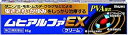 □商品説明 ●ムヒが創った効き目こだわりの虫さされ・かゆみ止め薬(クリームタイプ) ●炎症によく効くアンテドラッグ型抗炎症成分(PVA：プレドニゾロン吉草酸エステル酢酸エステル)に、すばやくかゆみをおさえる成分(ジフェンヒドラミン塩酸塩)を組み合わせた、効き目にこだわった処方です。ダニ・ノミ・毛虫・ムカデ・クラゲなどによる虫さされ・かゆみにも効果を発揮します。 (1)アンテドラッグ型抗炎症成分：PVAが、虫さされ・かゆみの原因である「炎症」にしっかり効きます。 (2)かゆみ止め成分：ジフェンヒドラミン塩酸塩が、かゆみ原因物質(ヒスタミン)のはたらきをブロックし、かゆみの元をおさえます。 (3)清涼感成分：L-メントール、dL-カンフルが、スーッとする清涼感を与え、かゆみ感覚をすばやくしずめます。 ※PVAは、一般薬では効果の高いランクに分類されるステロイド成分です。患部ですぐれた抗炎症作用を発揮し、その後、低活性物質に変化します。そのため、ステロイド特有の副作用を起こしにくい特性を持っています。このような特性をアンテドラッグと呼びます。PVAは有効性と安全性のバランスにすぐれた成分です。 ●ムヒアルファEXは、虫さされだけでなく、しっしんや皮ふ炎などの治療にも適しています。 【効能 効果】 虫さされ、かゆみ、しっしん、皮ふ炎、かぶれ、じんましん、あせも 【用法 用量】 1日数回、適量を患部に塗布してください。 ＜用法・用量に関連する注意＞ ・定められた用法・用量を守ってください。 ・小児に使用させる場合には、保護者の指導監督のもとに使用させてください。なお、本剤の使用開始目安年齢は生後6カ月以上です。 ・目に入らないように注意してください。万一目に入った場合には、すぐに水又はぬるま湯で洗ってください。なお、症状が重い場合(充血や痛みが持続したり、涙が止まらない場合等)には、眼科医の診療を受けてください。 ・本剤は外用にのみ使用し、内服しないでください。 【成分】 (100g中) プレドニゾロン吉草酸エステル酢酸エステル(PVA)：0.15g ジフェンヒドラミン塩酸塩：1.0g L-メントール：3.5g dL-カンフル：1.0g クロタミトン：5.0g イソプロピルメチルフェノール：0.1g 添加物：エデト酸Na、カルボキシビニルポリマー、ステアリルアルコール、トリイソオクタン酸グリセリン、1.3-ブチレングリコール、ポリソルベート60、ジイソプロパノールアミン、リン酸水素Na 【使用上の注意】 ＜してはいけないこと＞ (守らないと現在の症状が悪化したり、副作用・事故が起こりやすくなります) 1.次の部位には使用しないでください 水痘(水ぼうそう)、みずむし・たむし等又は化膿している患部。 2.顔面には、広範囲に使用しないでください 3.長期連用しないでください(目安として顔面で2週間以内、その他の部位で4週間以内) ＜相談すること＞ 1.次の人は使用前に医師、薬剤師又は登録販売者に相談してください (1)医師の治療を受けている人。 (2)妊婦又は妊娠していると思われる人。 (3)薬などによりアレルギー症状(発疹・発赤、かゆみ、かぶれ等)を起こしたことがある人。 (4)患部が広範囲の人。 (5)湿潤やただれのひどい人。 2.使用後、次の症状があらわれた場合は副作用の可能性がありますので、直ちに使用を中止し、この説明文書をもって医師、薬剤師又は登録販売者に相談してください 関係部位：症状 皮ふ：発疹・発赤、かゆみ、はれ、かぶれ、乾燥感、刺激感、熱感、ヒリヒリ感 皮ふ(患部)：みずむし・たむし等の白癬、にきび、化膿症状、持続的な刺激感 3.5〜6日間使用しても症状がよくならない場合は使用を中止し、この説明文書をもって医師、薬剤師又は登録販売者に相談してください 【保管及び取扱い上の注意】 (1)直射日光の当たらない湿気の少ない涼しい所に密栓して保管してください。 (2)小児の手のとどかない所に保管してください。 (3)他の容器に入れかえないでください。(誤用の原因になったり品質が変わります。) (4)使用期限(ケース及びチューブに西暦年と月を記載)をすぎた製品は使用しないでください。 使用期限内であっても、品質保持の点から開封後はなるべく早く使用してください。 【発売元、製造元、輸入元又は販売元】 株式会社池田模範堂 〒930-0394　富山県中新川郡上市町神田16番地 お客様相談窓口： 電話：076-472-0911 (受付時間：月-金(祝日を除く) 9：00-17：00) 製造販売元 株式会社池田模範堂 〒930-0394　富山県中新川郡上市町神田16番地 【ブランド】 ムヒ □JANコード 4987426002138 □商品区分・原産国または生産国 【第(2)類医薬品】・日本 広告文責　有限会社VISIONARYCOMPANY　 ドレミドラッグ　登録販売者　岩瀬　政彦 電話番号:072-866-6200 【医薬品販売における記載事項】 ※パッケージデザイン等は予告なく変更されることがあります。【P】