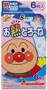 お熱とろーね 冷却シート 8時間冷却 (6枚入)×1個 4987426002404【0627】(4)