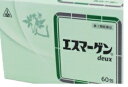 【第2類医薬品】エスマーゲンdeux (60包)×1個 4987474000117【ホノミ漢方・剤盛堂薬品】