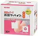 カワモト 滅菌済ガーゼ 滅菌ケーパイン Mサイズ 30枚入×1個 4987601524301 【取寄商品】