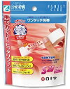 白十字 ファミリーケア ワンタッチ包帯 Sサイズ×1個 4987603463585 【取寄商品】