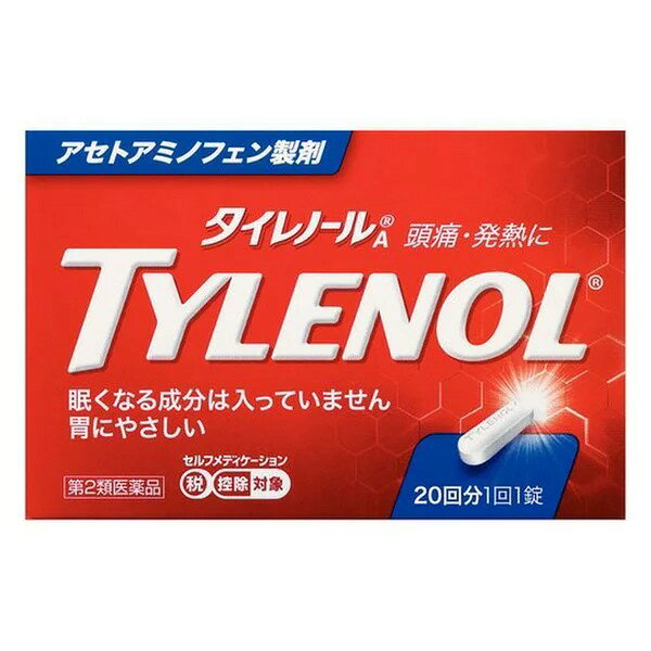 【第2類医薬品】タイレノール A20錠×3個　　4987910002699