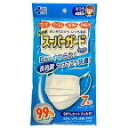 NEW スーパーガードマスク ふつう JVF (7枚入)×10個セット 4523905007609(4)