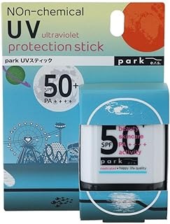 【医薬部外品】park UVスティック (14g)×1個 4544202001817 【医薬部外品】park UVスティック (14g)×1個 4544202001817