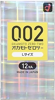 【管理医療機器】オカモト コンドーム 0.02(ゼロツー)EX Lサイズ (12個入)×1個 4547691731425【コンドーム】
