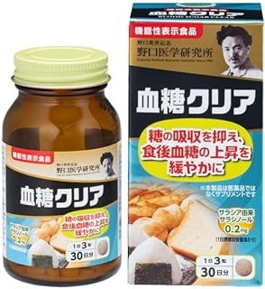 野口医学研究所 血糖クリア (90粒)×1個 4562193142203 【健康食品】【取寄商品】