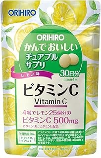 オリヒロ かんでおいしいチュアブルサプリ ビタミンC (120粒)×1個 4571157256740 【栄養機能食品】【健康食品】