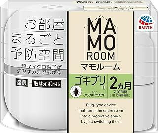 □商品説明 ●お部屋まるごとゴキブリよけ、予防空間。室内のゴキブリ対策として、ゴキブリがいなくなる環境づくりにおすすめです。 ●ゴキブリ用。プラグ式のゴキブリ除け器。ゴキブリの忌避にご利用いただけます。 ●超マイクロ粒子がすみずみまで広がる ●ゴキブリが嫌がる成分がお部屋に広がり、ゴキブリがいなくなる※定着阻止による忌避効果 ●(おやすみ前にスイッチオン)ゴキブリは夜に動き出す！だからおやすみ前にご使用ください。 ●常に成分が供給され続けるので効きめが安定 ●メトフルトリン+天然精油(ハッカ油※香料中) ●マモルーム器具には、全てのマモルーム取替えボトルが使えます。目的に応じて使い分けることができます。 ※この商品はゴキブリ忌避剤です。ゴキブリ駆除用の殺虫剤(駆除剤)ではございません。 ●再生プラ使用 ●使用期間：約2ヵ月(1日12時間使用、約720時間分)夜間に1日12時間使用を1週間以上継続してください。 ●適用範囲：4.5畳から8畳 ●防除用医薬部外品 【効能 効果】 ゴキブリの忌避 【成分】 有効成分：メトフルトリン540mg／本 その他の成分：1号灯油、流動パラフィン、香料 【注意事項】 ※ご使用前によく読んで正しくお使いください。 ※必要に応じて読めるよう、使用説明書を保管しておくようにしてください。 ＜相談すること＞ ・万一身体に異常が起きた場合や、液を誤って飲み込んだ場合は、直ちに本品がピレスロイド系薬剤を含む商品であることを医師に告げて診療を受けること。 ＜その他の注意＞ ・定められた使用方法・使用量を必ず守ること。 ・ボトルの芯には薬剤がついているので直接手を触れないこと。万一、皮膚に薬剤がついた場合は、石けんを用いてよく洗うこと。 ・閉め切った部屋や狭い部屋で使用する場合は、時々注意して部屋の換気をすること。体質や体調によっては頭痛、のどの痛み、不快感などの原因となります。 ・使用目的に応じて、使用説明書記載の用法・用量を守ってご使用ください。ゴキブリ用・蚊用・ダニ用をそれぞれ別の部屋で使用することについては差し支えありません。 ・アレルギー体質の人は使用に注意すること。 ・器具に針金やピン等を差し込んだり、ぬれた手で器具に触れたりしないこと。また器具やボトルに水・油等の液体をかけないこと。感電や故障の原因となります。 ・使用中、器具上部や蒸散口は熱くなるので、手で触れたり、中に指を入れたりしないこと。やけどの原因となるおそれがあります。 ・使用中及び使用後は子供の手に触れさせないこと。 ・器具は正常な状態で使用し、横や逆さにしたり、吊るして使用しないこと。また器具を落としたり、衝撃を与えないこと。 ・火気に注意し、直接炎を近づけないこと。 ・ボトルの芯は固定されているので、無理に引っぱったり、動かしたりしないこと。芯が折れて使用できなくなります。 ・まれに液の色が濃い場合がありますが、効力に差はありません。 ・蒸散成分がまれにうすい白煙として見えることがありますが、異常ではありません。 ・風が蒸散口にあたるなどの使用環境により、蒸散不良となり液漏れしたり、十分な効果が得られないことがあります。 ・通電中は薬剤が連続して揮散するので、使用しないときは必ずスイッチを切ること。 ・使用済みの空容器は適切に処分すること。 ・器具の上に新聞、ふとん、毛布、衣類などをかけないこと。熱がこもってコゲたり、器具が変形することがあります。 ・毛足の長いじゅうたんの上では使用しないでください。長時間使用すると、液漏れする場合があります。 ・液漏れの原因となることがあるので、直接日光があたる所や、AV機器の上など高温になる所には置かないこと。 ・ゴキブリ用・ダニ用は窓やドアが開いているなど、使用環境により、効果が十分に得られないことがあります。 ・ゴキブリ用は、ゴキブリの定着を防ぎ、忌避効果を発揮するためにゴキブリの活動が活発になる夜間に1日12時間通電すること。 ・ゴキブリが多く確認される場合には、駆除剤を用いた後にマモルームゴキブリ用を使用するとより効果的です。 ・ゴキブリ用は1日あたり12時間を超える通電はしないこと。 ・3ヵ月から4ヵ月以上の長期にわたって使用しないときは、ボトルを器具からはずし、キャップを締めて保管すること。残った液は翌年も引き続き使用できます。 ・マモルームのボトル以外のボトルを使用した場合の有効性、安全性は確認しておらず、また、発火等火災の危険を生じるおそれがありますので、マモルームのボトル以外は使用しないでください。 万一誤った使用方法によって生じたトラブルには、メーカーでは責任を負いかねますのであらかじめご容赦ください。 ＜置き場所に注意＞ 液漏れの原因となることがあります ・風が直接あたり続ける場所(エアコンや扇風機などの強い風) ・器具側面の空気取り入れ口をふさぐような場所(毛足の長いじゅうたんの上など) ・直射日光があたる場所 ・熱を発する機器の近く ・水平ではない場所 【内容量】 45mL 【発売元、製造元、輸入元又は販売元】 アース製薬株式会社 〒101-0048 東京都千代田区神田司町2丁目12番1号 0120-81-6456 【ブランド】 アース □JANコード 4901080093516 □商品区分・原産国または生産国 【日用品・医薬部外品】・日本 広告文責　有限会社VISIONARYCOMPANY　 ドレミドラッグ　登録販売者　岩瀬　政彦 電話番号:072-866-6200 【医薬品販売における記載事項】 ※パッケージデザイン等は予告なく変更されることがあります。