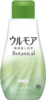 ウルモア 高保湿入浴液 ボタニカル ナチュラルハーブの香り 入浴剤 お風呂 (600ml)×1個 4901080099419【取寄商品】