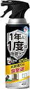 ゼロノナイト イヤな虫用 ジェット (450mL)×1個 4901080227812【取寄商品】