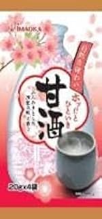 □商品説明 ●保存料、人工甘味料、香料一切不使用。ホットでもアイスでも可！ ●こだわりの酒粕に米こうじを加え、より深みのある味に仕上げました。 【原材料】 砂糖（国内製造）、粉末酒粕、アルファ化でん粉、食塩、米こうじ／加工でん粉 【お召し上がり方】 沸騰した熱湯を注ぎよく溶かす お好みにより湯量を加減してお召しあがりください 【注意事項】 ・熱湯使用の際、火傷をしないようご注意ください。 ・開封後はお早めにお召し上がりください。 【内容量】 20g×4袋 【発売元、製造元、輸入元又は販売元】 今岡製菓株式会社 〒722-0212 広島県尾道市美ノ郷町本郷新池田455-9 0848-48-4111 □JANコード 4901267150704 □商品区分・原産国または生産国 【食品】・日本 広告文責　有限会社VISIONARYCOMPANY　 ドレミドラッグ　登録販売者　岩瀬　政彦 電話番号:072-866-6200 【医薬品販売における記載事項】 ※パッケージデザイン等は予告なく変更されることがあります。