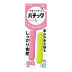 Rakuten - クレハ パチック Lサイズ 袋用ワンタッチクリップ (2個入)×1個 4901422380724