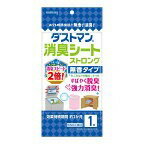 Rakuten - クレハ ダストマン 消臭シート ストロング 無香タイプ (1枚入)×1個 4901422496425