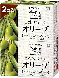 カウブランド 自然派石けん オリーブ (100g×2個入)×1個 4901525011297【取寄商品】