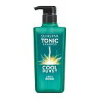 乐天商城 - サンスター トニックシャンプー COOL BURST (460ml)×1個 4901616107595【取寄商品】