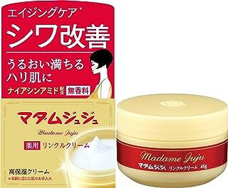 【医薬部外品】マダムジュジュ リンクルクリーム (45g)×1個 4901727405221【取寄商品】