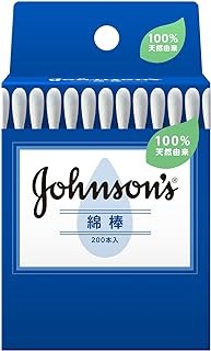 【送料お得・まとめ買い×60個セット】山洋 良くとれるこだわり綿棒 150本入