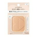 インテグレート プロフィニッシュファンデーション オークル10 やや明るめの肌色 レフィル (10g)×1個 4901872055494