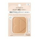インテグレート プロフィニッシュファンデーション オークル20 自然な肌色 レフィル (10g)×1個 4901872055500