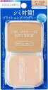アクアレーベル ブライトニングパウダリー オークル30 レフィル (11.5g)×1個 4901872209170