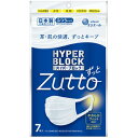 エリエール ハイパーブロックマスク ウイルス飛沫ブロック ふつうサイズ 7枚×1個 4902011830675(4)