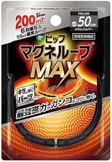 �ڴ������ŵ���ۥԥå� �ޥ��ͥ롼��MAX 50cm �᥿�륷��С� (1��)��1�� 4902522680356�ڼ���ʡ�