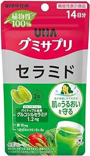 UHA グミサプリ セラミド 14日分 (28粒入)×3個セット 4902750753396 【機能性表示食品】【ST】